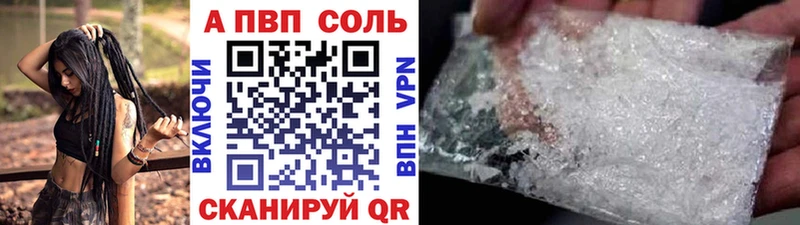 кракен онион  Терек  А ПВП СК КРИС 