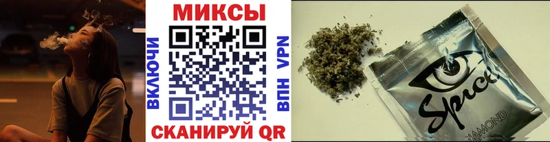 Бутират 1.4BDO  Терек 