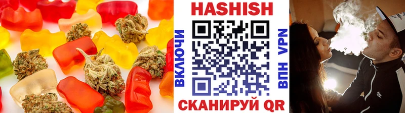 купить наркотик  Терек  Печенье с ТГК конопля 