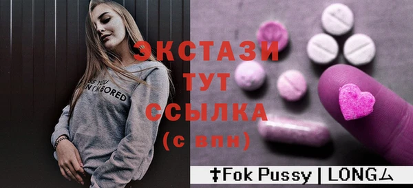 стаф Михайловск