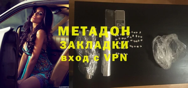 стаф Михайловск