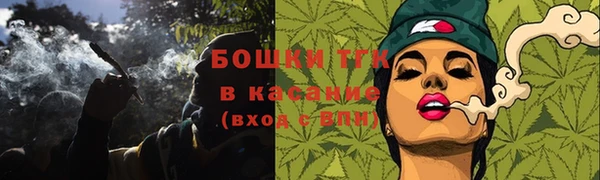 метадон Михайловка