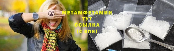 стаф Михайловск
