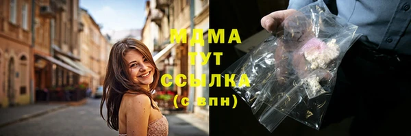 стаф Михайловск