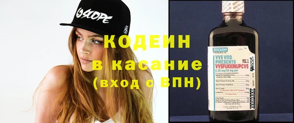 MDMA Premium VHQ Михайлов