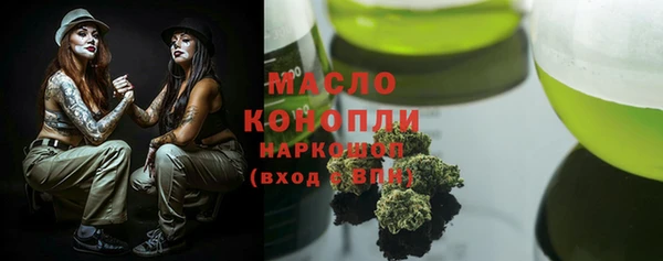 метадон Михайловка