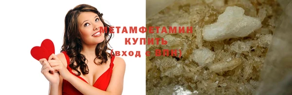 стаф Михайловск