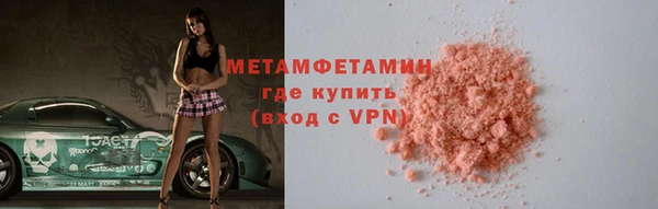 стаф Михайловск