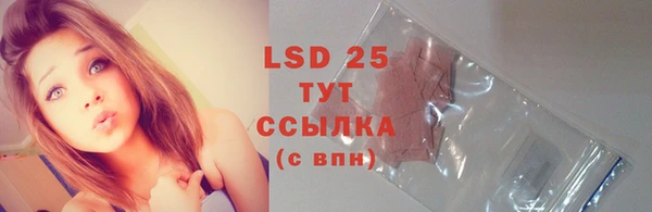 MDMA Premium VHQ Михайлов