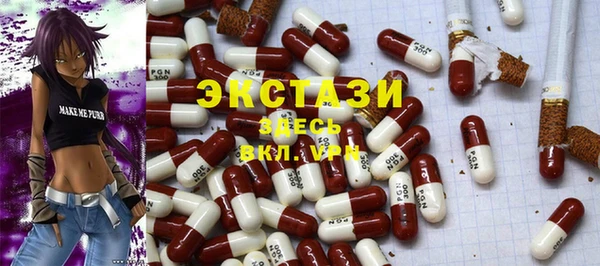 метадон Михайловка