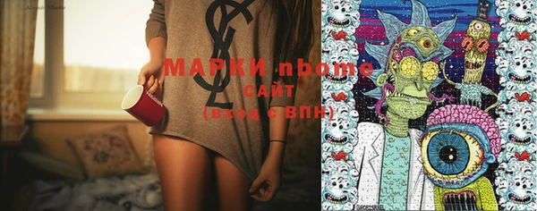 метадон Михайловка