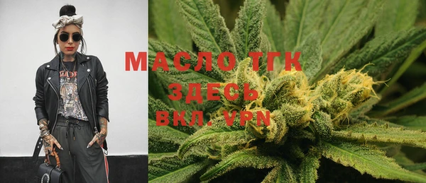 MDMA Premium VHQ Михайлов