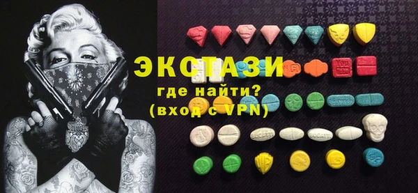 метадон Михайловка