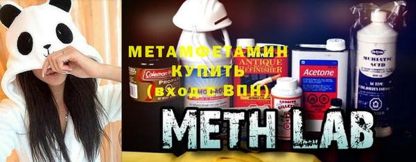 стаф Михайловск