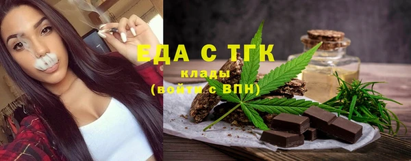 метадон Михайловка