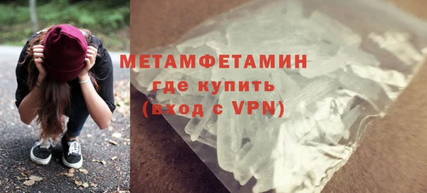 стаф Михайловск
